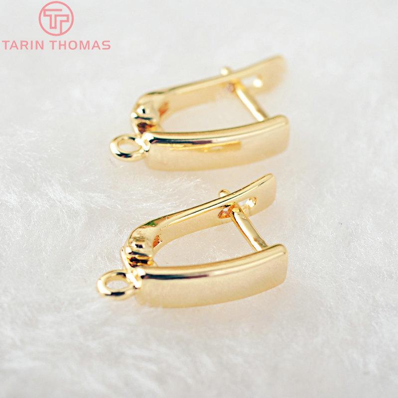 (2247)6PCS 20x11MM Hole 1.5MM 24K Gold Color Brass with Pins Earring Clasp High Quality DIY Jewelry Making Findings Accessories