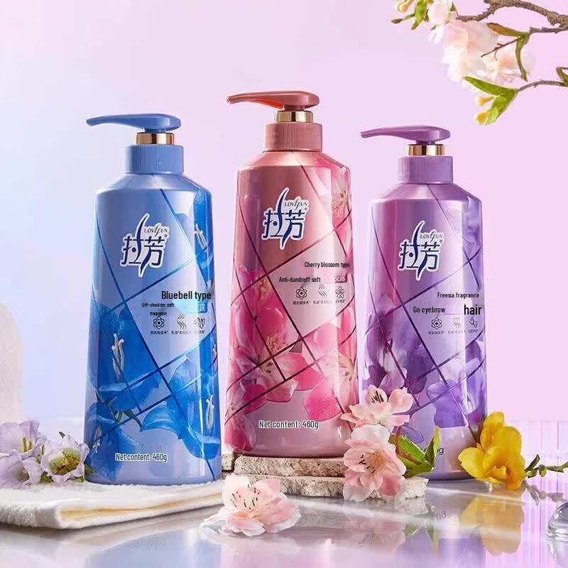 LaFang Anti-Dandruff & Smoothing Fragrance Shampoo - Cherry Blossom