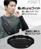 Raizm Running Belt Pouch, Stretchy No-Bounce Waist Bag for Smartphone, Slim Flip Belt for Jogging & Marathon, Unisex (White)