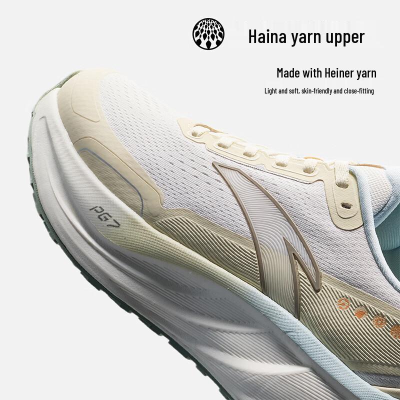 Anta PG7 Лю Бу 2.5 Женские кроссовки для бега с амортизацией