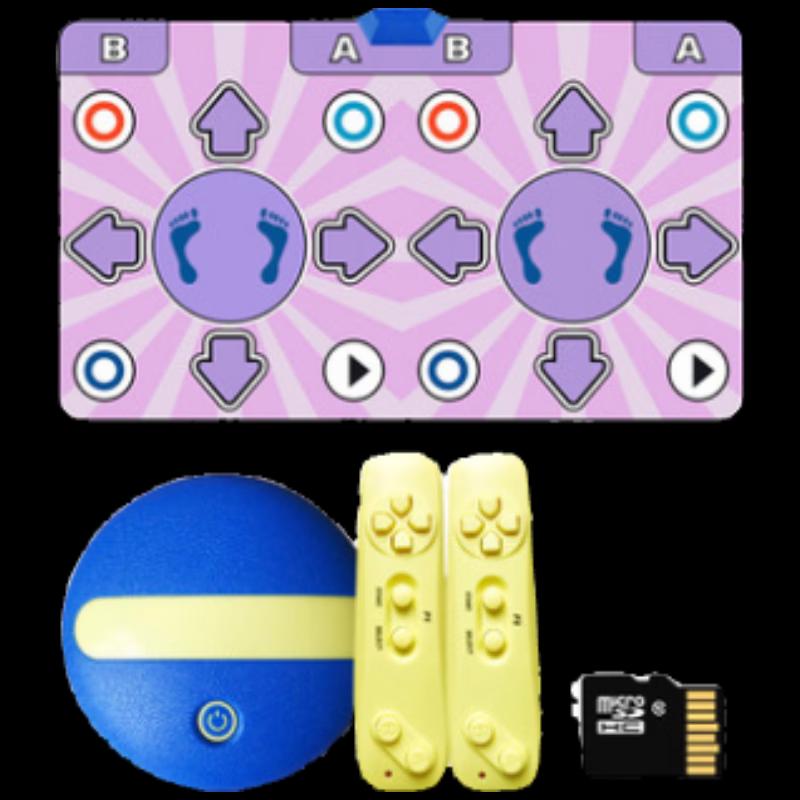 HongTai Motion Sensing Dance & Fitness Mat