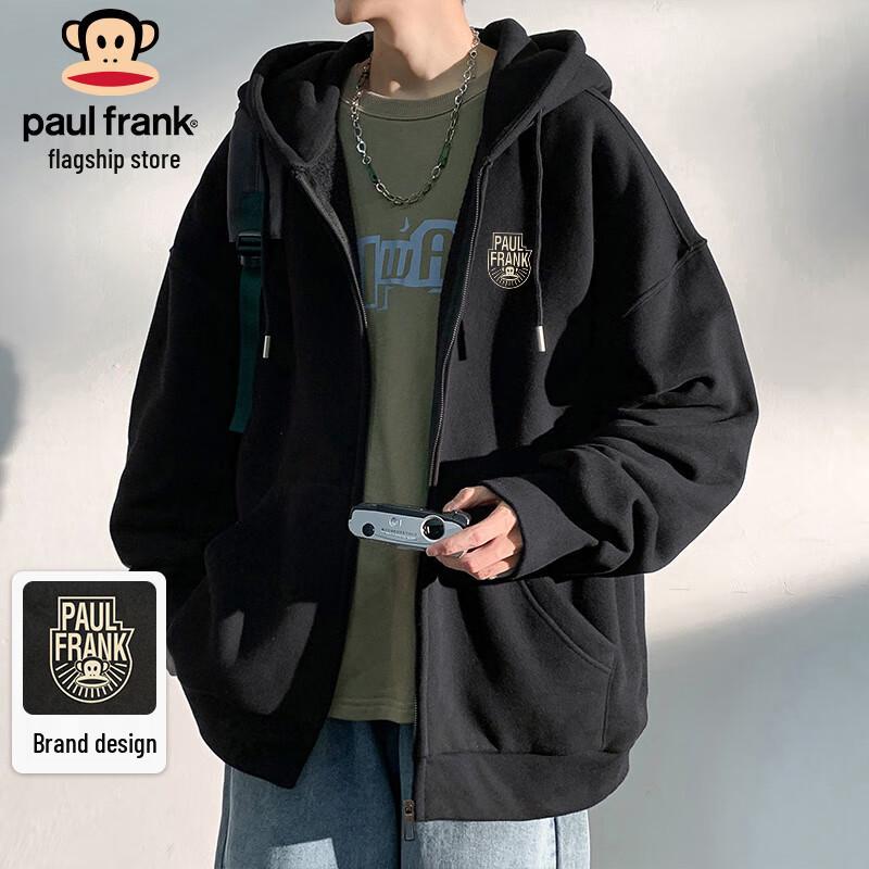 paul frank Мужская толстовка с капюшоном на молнии