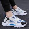 Мужские кроссовки в сетку в стиле пэчворк, цветные дышащие кроссовки для бега, легкая повседневная обувь на шнуровке, весна-лето, новая мода