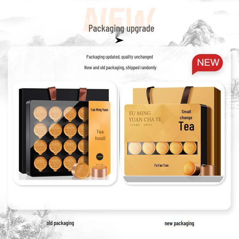 Fumingyuan Premium Dark & Pu'er Teas