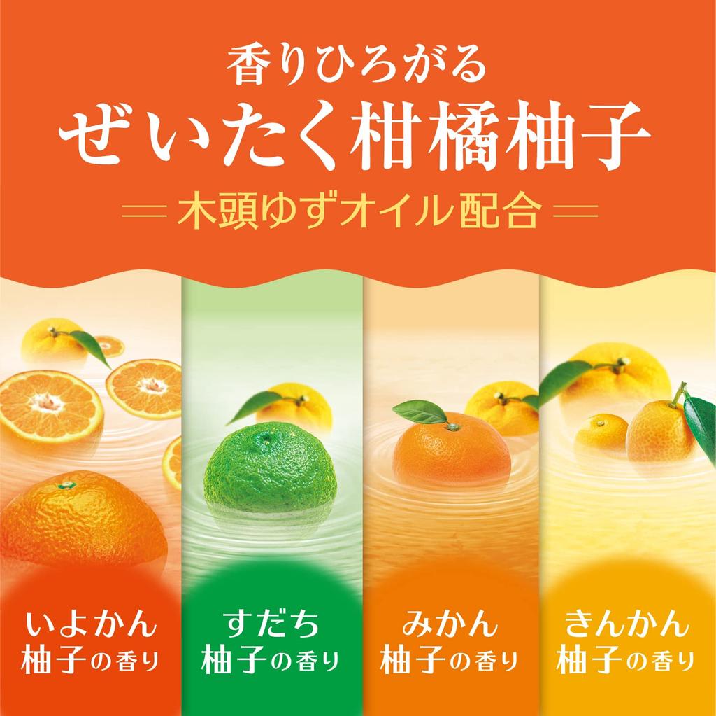 ONPO Bath Thick Carbonated Luxurious Citrus 4 Flavors Flavors X 3 12 (Warm Foam) Additives, Bath, Yuzu, [4 Tablets, Tablets]
