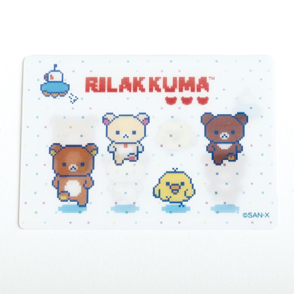 San-X Rilakkuma "Gaming Rilakkuma" Miracle Sticker SE67701 Cute Gaming Decor 80x57mm