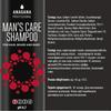 Шампунь Мужской уход для волос, бороды и тела MAN'S CARE SHAMPOO for hair, beard and body ANAGANA 1000 мл