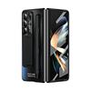 Galaxy Z Fold5 Case With Stylus Slot Full Coverage PC Shell Anti-Scratch Shockproof Protective Cover
