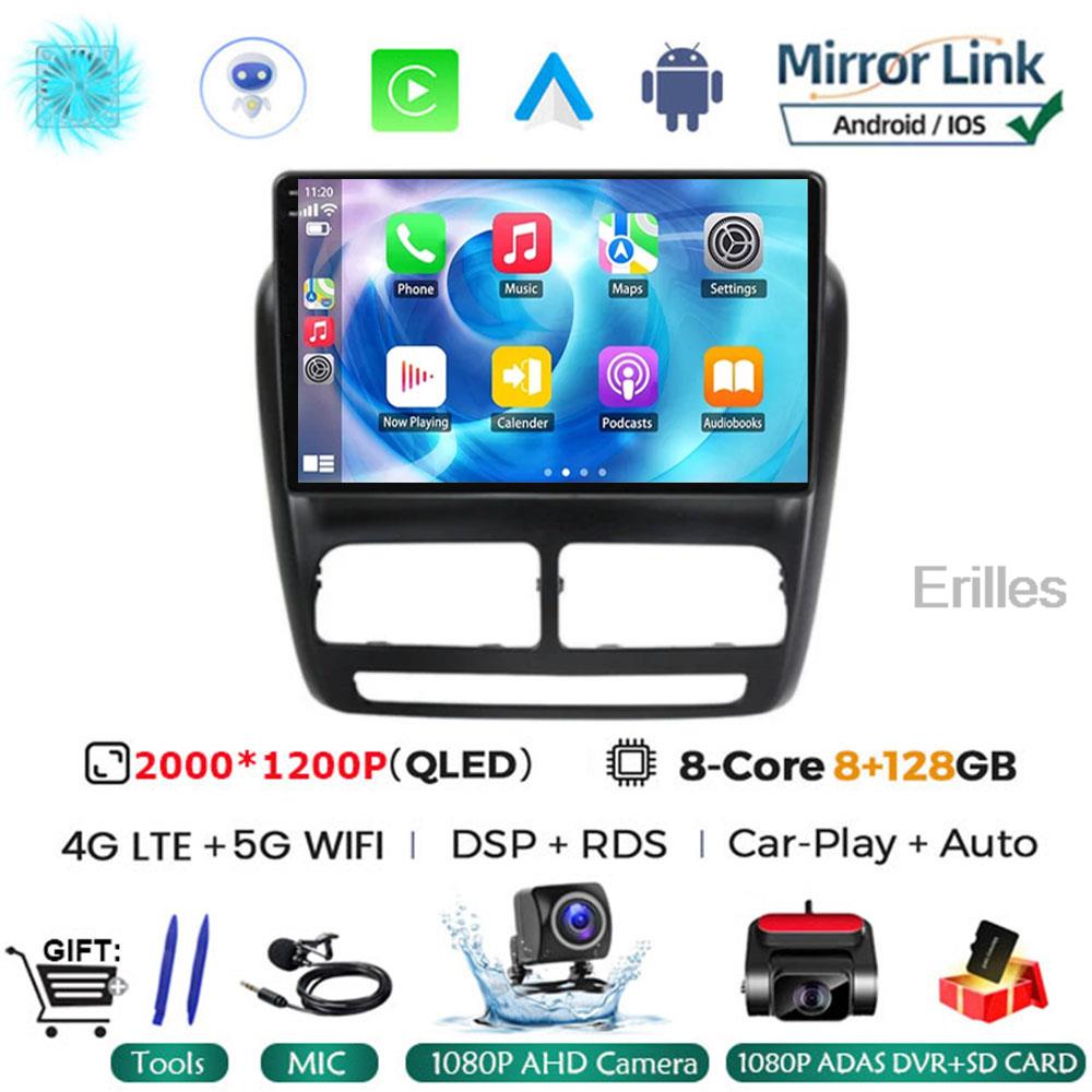 Android 14 автомобильное радио для FIAT DOBLO / OPEL COMBO TOUR 2010-2015 GPS Navi 1280*720 QLED DSP Carplay мультимедийный проигрыватель без DVD