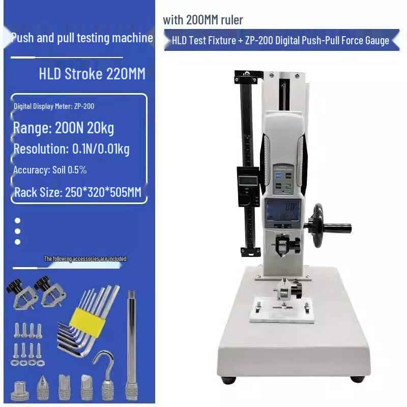 JZDASI Digital Tension & Compression Tester CN plug (adapter included)