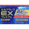 Daiichi Sankyo Healthcare Lulu Attack EX Premium 18 Tablets Medicine That Works Well for Fever and Sore Throat Indications: Relief of Cold Symptoms (s