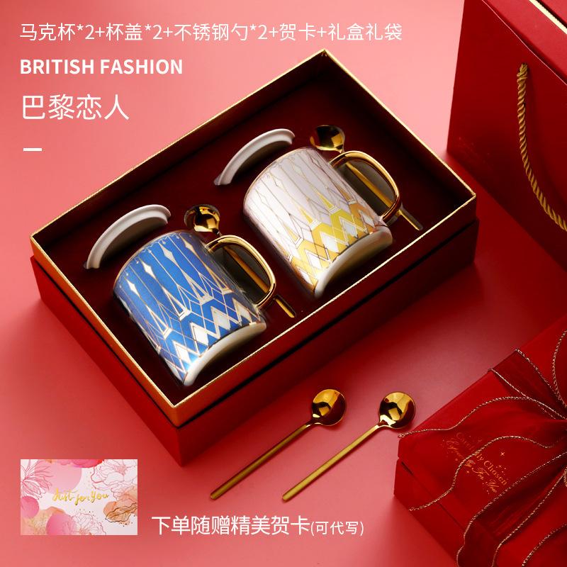 Парные чашки из костяного фарфора, Пара стаканов для воды, Послеполуденное чаепитие, Набор подарочной коробки с чашками в стиле гуочао и легкой роскоши