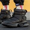 Мода Последняя коллекция мужских хлопковых ботинок с высоким верхом, теплых и повседневных зимних ботинок, на толстой подошве, противоскользящих и водонепроницаемых мужских ботинок