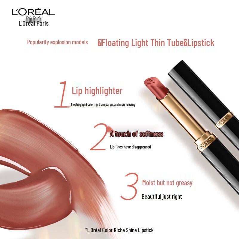 L'Oreal Infallible Moisturizing Satin Lipstick