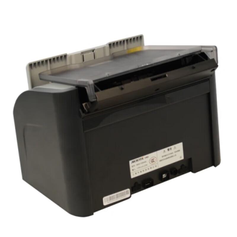 Microtek G530PLUS Flatbed Duplex Document Scanner