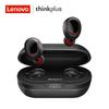 Lenovo Полностью беспроводные Bluetooth-наушники Thinkplus TW80 (Китайская версия)