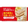 Asahi Cream Brown Rice Bran Plus Sesame & Salted Butter 72g Cream Blanc Block Cream Blanc