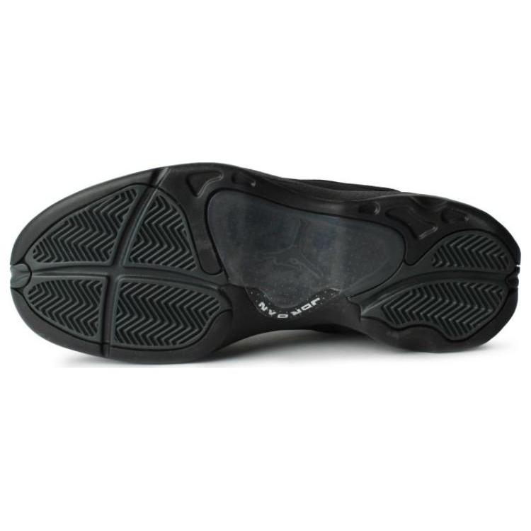 Jordan Jumpman Pro Quick Черный Антрацит FB9978-001