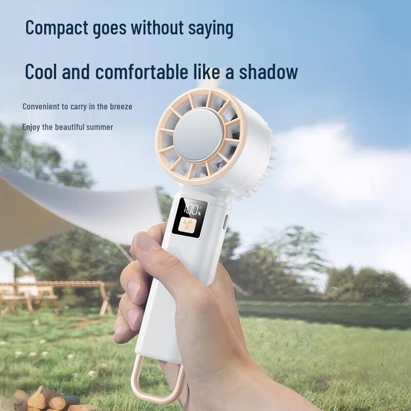 Topvork Portable 100-Gear Semiconductor Cooling Fan