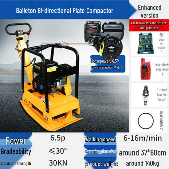 Электрический и бензиновый дизельный виброплита: Малый вибротрамбовщик для асфальтового покрытия и уплотнения грунта