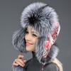 Winter Women Warm Fur Hats Balls Ear Protection Outdoor Cold Hat