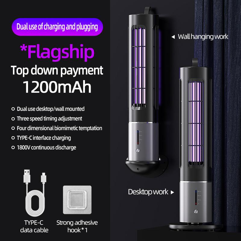 Новые многофункциональные противомоскитные лампы с электрошоком, переносные противомоскитные лампы для улицы