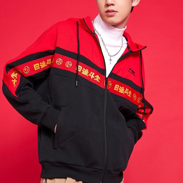 Li Ning Sports Fashion Series Color Block Zip Up Hoodie Men Верхняя одежда Standard-Black AWDQ099-1
