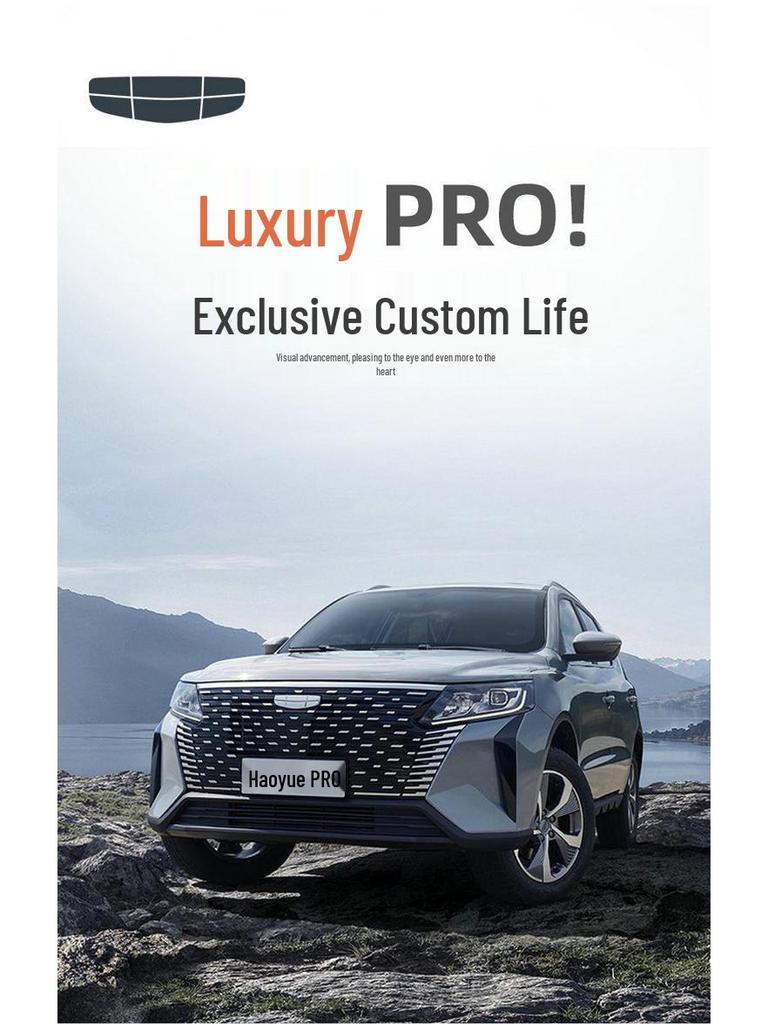 Hao Yue PRO Подушка на сиденье автомобиля из натуральной кожи - Универсальная, Четыре сезона, Получехол