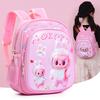 School Bag Cartoon Children's Bag Labu Cloth Hard Shell Backpack Trend Casual Backpack