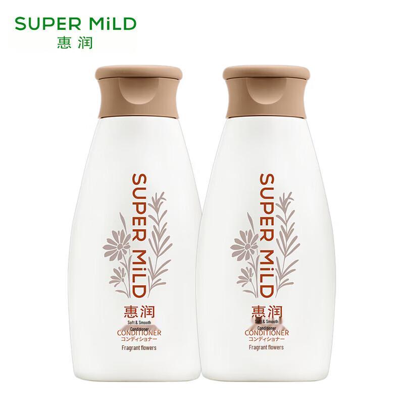 Fressy Gentle Clean Conditioner Fresh Flower Duo