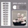 24pcs Detachable Glossy Wearable Fake Nails Full Cover Press Wearable False Nails Nail Tips  Women