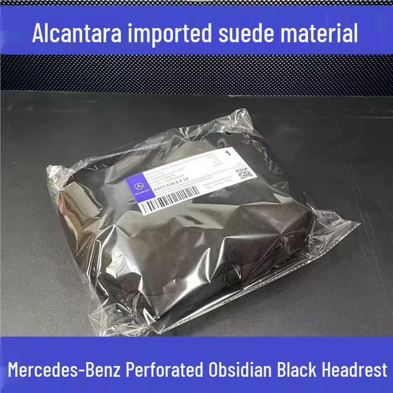 Alcantara Headrest Neck Protection Pillow for Maybach Mercedes S-Class