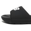 New Balance 6301 Comfort Slide мужские женские офисные школьные тапочки Sd6301gbk