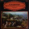 LP Record PYOTR ILYICH TCHAIKOVSKY – BOSTON P - The Nutcracker Suite (Excerpts) CCV5022 RCA 1975 UK Classical Used