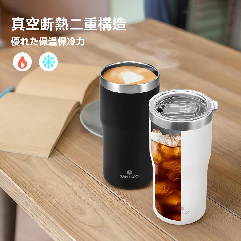 SANTECO TROSA Series Vacuum Insulated Tumbler with Keeps Drinks Hot or Stainless Wide Mouth White Lid, Cold, Stylish, 18/8 Steel, BPA-Free,
