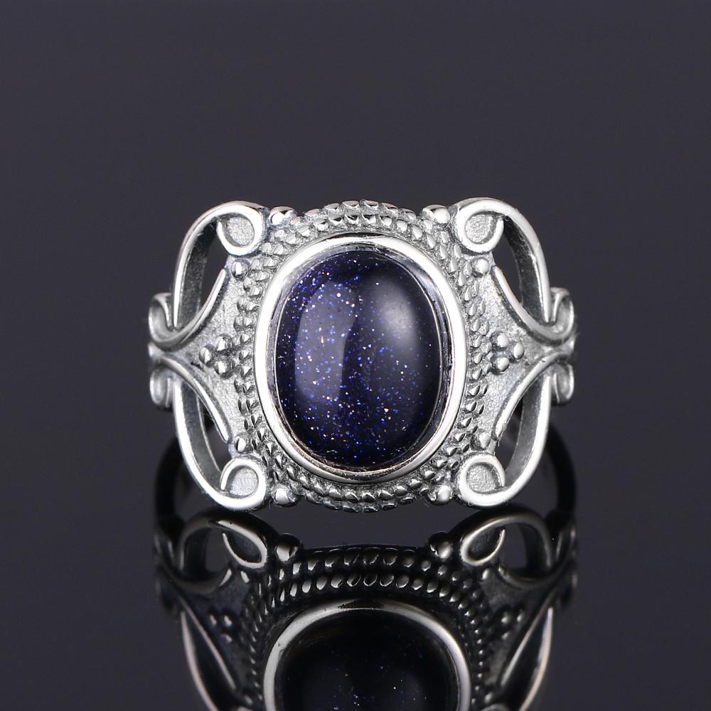 Серебряное кольцо S925 для женщин Овальное Круглое Каплевидное Натуральный Синий Песчаник Кольцо Подарок В форме Солнца Ретро Роскошное Тонкое Ювелирное изделие