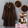 Women Coat Autumn and Winter New Fur Coat Fur Coat Women's Long Section Imitation Mink Suede Hooded