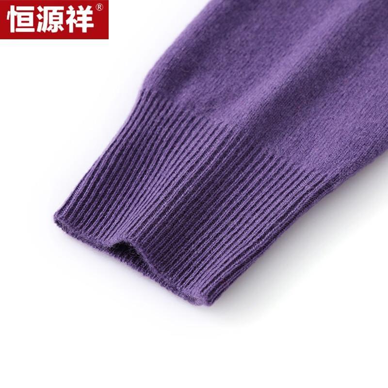 Женский кардиган из шерсти Hengyuanxiang