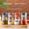 Press-Type Salt Control & Seasoning Jar - Moisture-Proof, Sealed, Kitchen Essential with Free Shipping