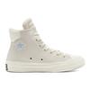 Converse Chuck 70 Высокие с мягким воротником 'Анодированные металлы - Белый' Унисекс 170267C
