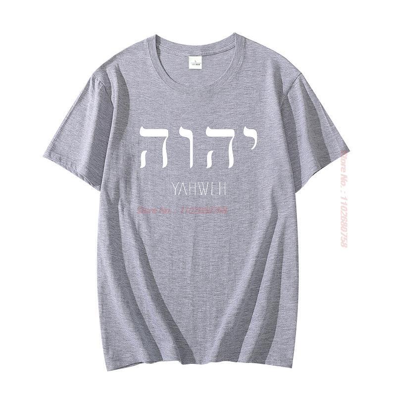Unisexs Cool Short Sleeve Tshirt Yahweh Yhwh Almighty Jehovah Religious Design Cotton Euro Size Unisexswear
