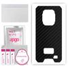 apgo Защитная наклейка на заднюю панель, совместимая с Ulefone Armor 9, пленка, фольга, винил — узор Carbon Black