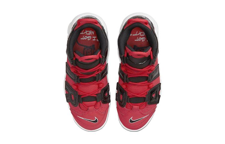 Nike Air More Uptempo 'I Got Next' Gs DV2205-600