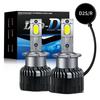 Dual copper tube D1S high power LED headlight D2S xenon lamp D4S automotive lamp D5S laser D3SD8S lamp
