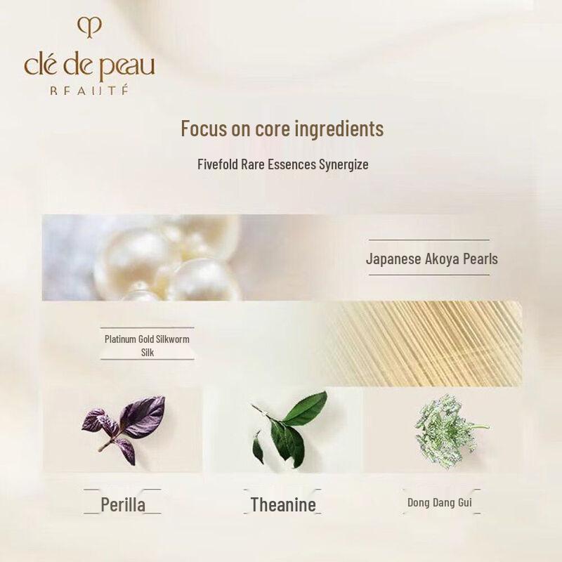 Clé de Peau Beauté Radiance Essence Water