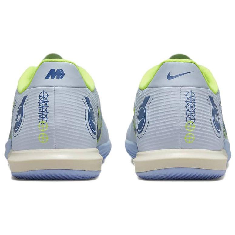 Nike Футбольные бутсы Nike Mercurial Vapor 14 Academy IC 'Grey Light Marine' Мужские DJ2876-054