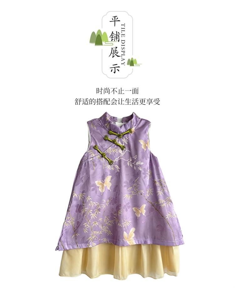 Girls' Summer Chinese Style Cheongsam Dress