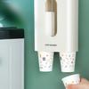 Disposable Paper Cup Cup Picker, Automatic Water Dispenser, Cup Holder, Household Non-punching Wall-mounted Cup Storage Rack