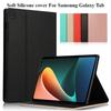 Для Samsung Galaxy Tab S5e T720 10.5 2019 SM-T720 SM-T725 чехол мягкий силиконовый PU кожаный смарт-планшет ультратонкий чехол + ручка