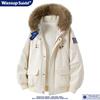 Wassup Saidd Fur Collar Parka 2025 New Men's Winter Thickened Warm Cotton Coat Jacket Thickened and Warm